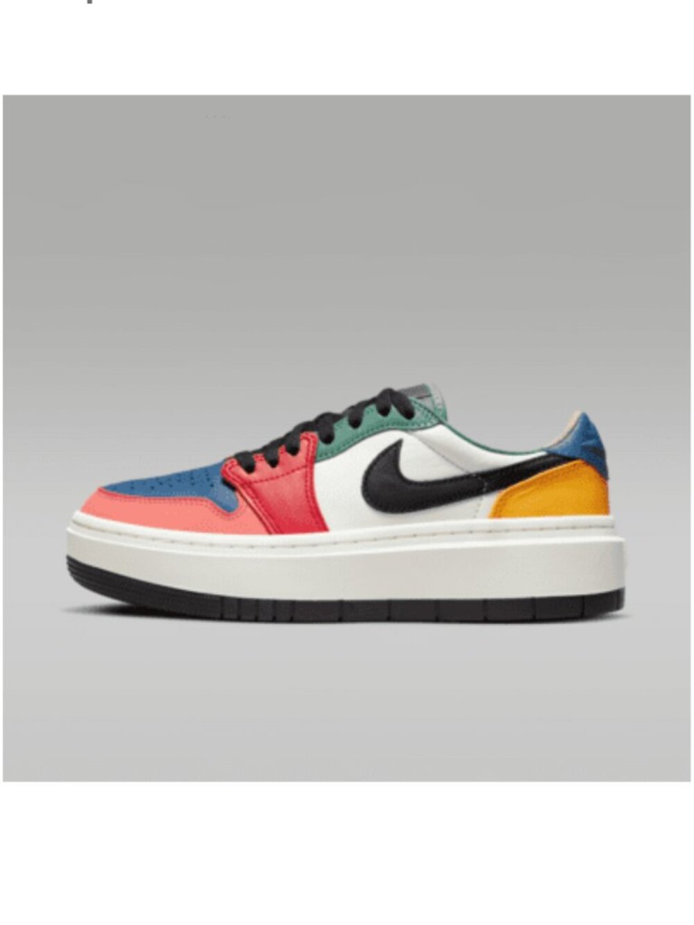 Nike Air Jordan 1 Elevate Low SE
